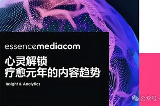 开云电子游戏登录网站入口在哪截图4